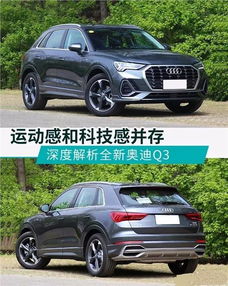 汽车换易碎件多少钱