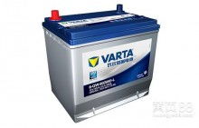 汽车隐藏电瓶多少钱