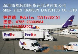 济宁到滕州汽车多少钱 济宁到滕州汽车多少钱