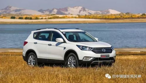 赤峰到锡盟汽车多少公里