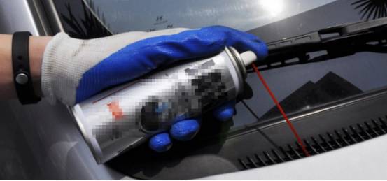 汽车空调数值调到多少