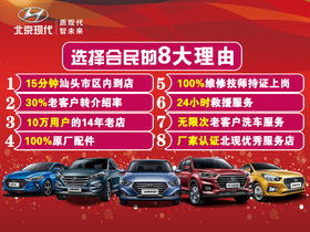 汕头市汽车年费多少