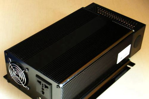 汽车逆变器是多少瓦的啊