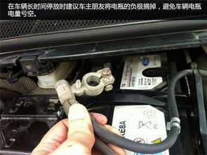 汽车电瓶哪里看重量多少