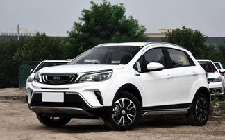 吉利汽车x3多少钱 吉利汽车x3多少钱