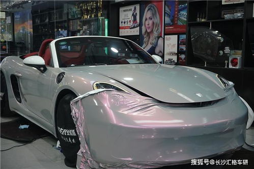 汽车全车贴膜多少钱