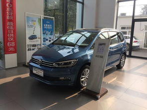 速腾汽车胎压多少合适