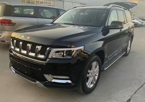 北京汽车bj90多少钱