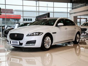 捷豹汽车最便宜多少钱