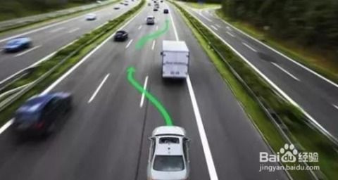 高速上汽车时速多少