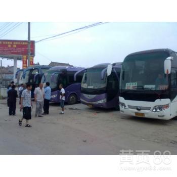 广州到珠海坐汽车多少钱