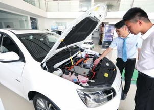 新能源汽车能耗补助多少