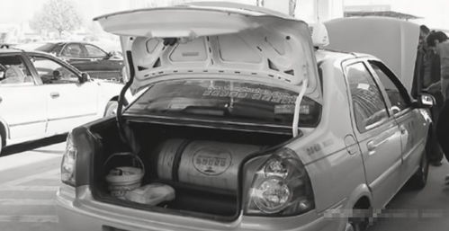 汽车油改气要多少钱 汽车油改气要多少钱