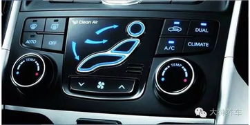 汽车打火吹空调耗油多少