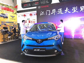 聊城到德州汽车多少钱 聊城到德州汽车多少钱