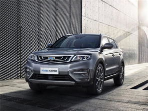 吉利汽车是多少钱