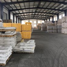 汽车粉末涂料价格多少