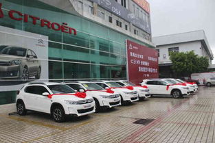 广州到珠海汽车多少钱