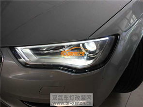 汽车安装大灯高度是多少 汽车安装大灯高度是多少