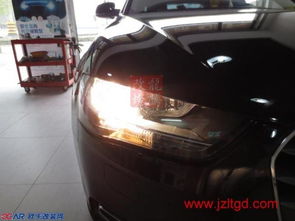 汽车安装大灯高度是多少 汽车安装大灯高度是多少