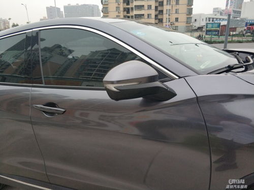 汽车渐变色喷漆多少钱