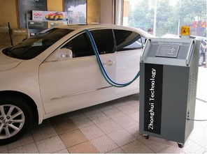 汽车空调消毒多少钱