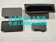 福建汽车开关价格多少 福建汽车开关价格多少