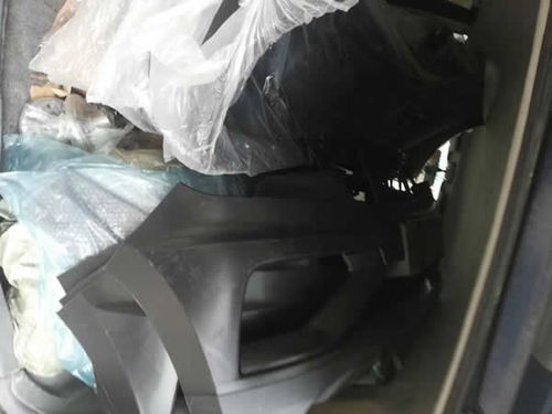 汽车下肢臂多少钱