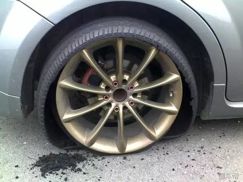 汽车胎压到底打多少气