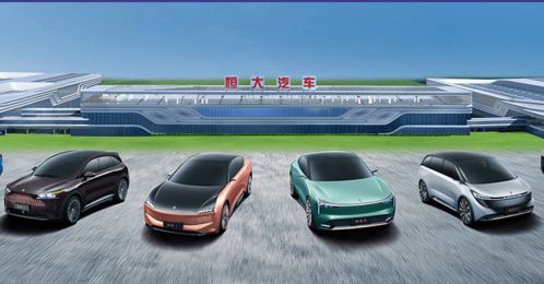 新能源汽车实习工资多少