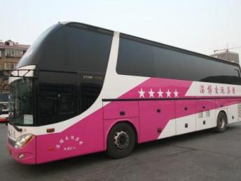 武义到杭州汽车多少钱