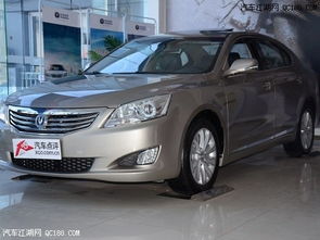 汽车颜色优惠多少钱