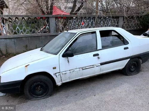 汽车最多能开多少年