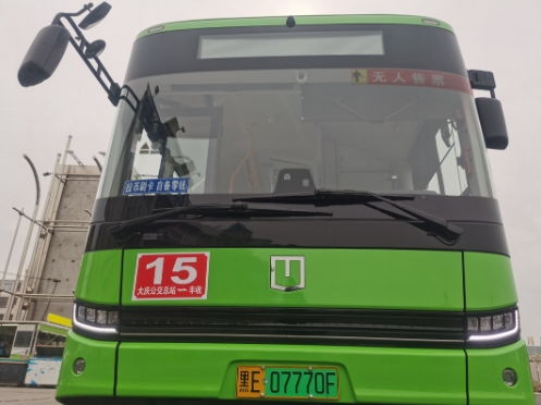 公共汽车 多少多少号油