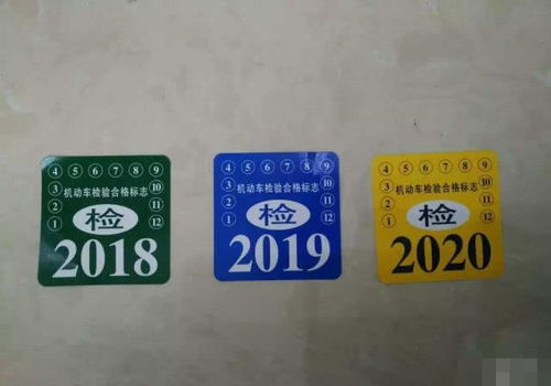上饶汽车年检多少钱 上饶汽车年检多少钱