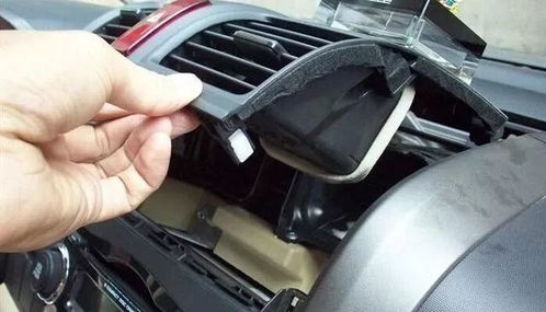 汽车空调查漏多少钱