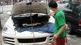 汽车空调查漏多少钱