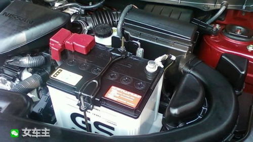 汽车蓄电瓶电流多少