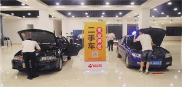 汽车黄牛过户多少钱 汽车黄牛过户多少钱