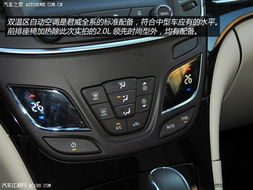 滨州汽车油耗多少公里