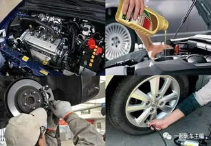 汽车二保里程多少公里