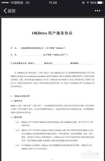 汽车保险可以申请多少