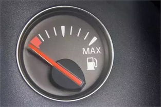 汽车的油箱能跑多少公里