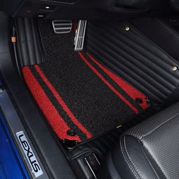 汽车脚垫一般多少钱