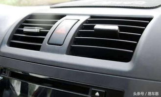 汽车空调工作压力多少