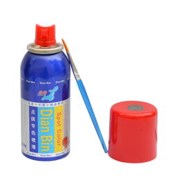 汽车自喷漆价格多少