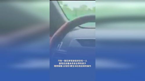 汽车安全带一副多少钱 汽车安全带一副多少钱