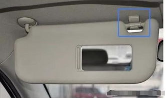 汽车安全带一副多少钱 汽车安全带一副多少钱