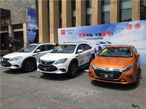 汽车西到湘雅附一打的多少钱