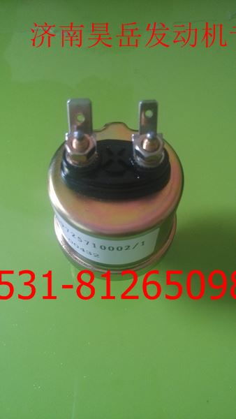 重型汽车油压多少正常